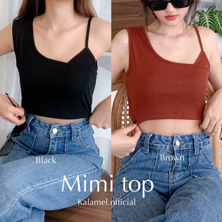 สายเดี่ยว | Mimi top by kalamel.official สายเดี่ยวทรงเก๋_KM204