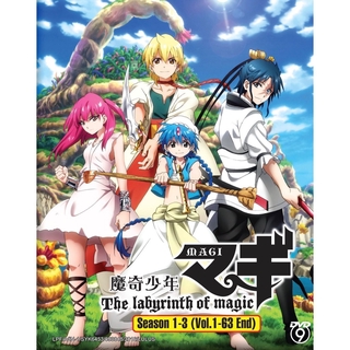 แผ่น DVD การ์ตูนอนิเมะ Magi The Labyrinth Of Magic Season 1-3 Vol.1-63 End