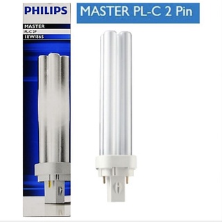 หลอดตะเกียบ ฟิลิปส์ PL-C PLC 2P 13W 18W 26W Philips