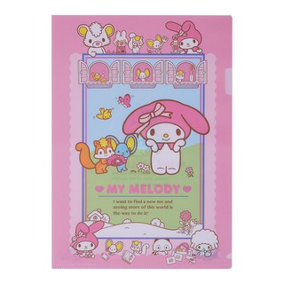 SANRIO ซองใส่เอกสาร A4 My Melody แฟ้ม เครื่องเขียน Sanrio