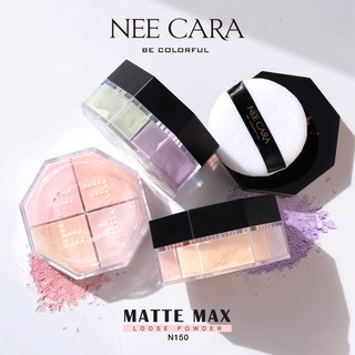 N150 Nee cara Matte Max แป้งฝุ่น คุมมัน เนื้อบางเบา