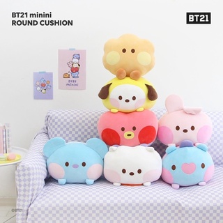 [พรีออเดอร์] BT21 minini Round Cushion ✅ของแท้💯 ⚠️อ่านรายละเอียดก่อนสั่งซื้อนะคะ