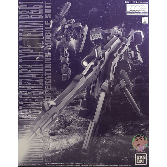 Bandai Gundam MG PB Limited 1/100 Jesta Shezarr Type Team B&amp;C รุ่นประกอบ ของเล่นโมเดล
