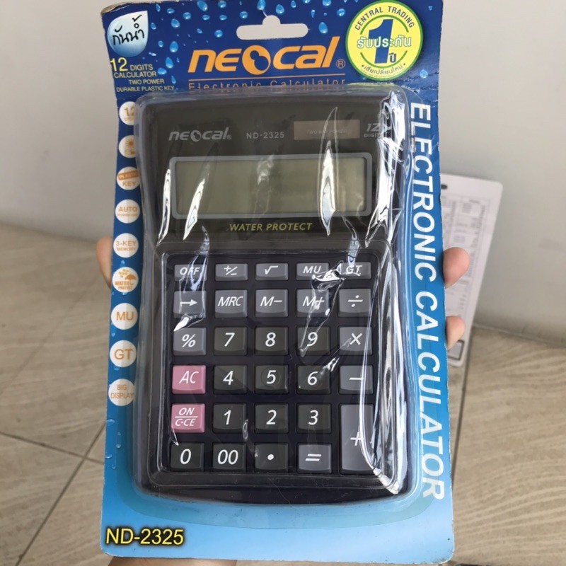 เครื่องคิดเลข Neocal รุ่น ND-2325 เคลียร์สต๊อก (ปีเก่า)