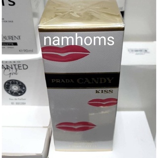 Prada Candy kiss edp 80 ml