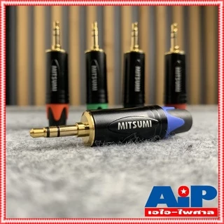 1ตัว มี5สี MITSUMI TRS14-EX ปลั๊ก TR-ST ขั้วทอง ปลั๊กไมค์สเตอริโอ 3.5 mm มินิแจ็ค 3.5 สเตอร์ ปลั๊กโฟนสเตอริโอ 3.5 มม.