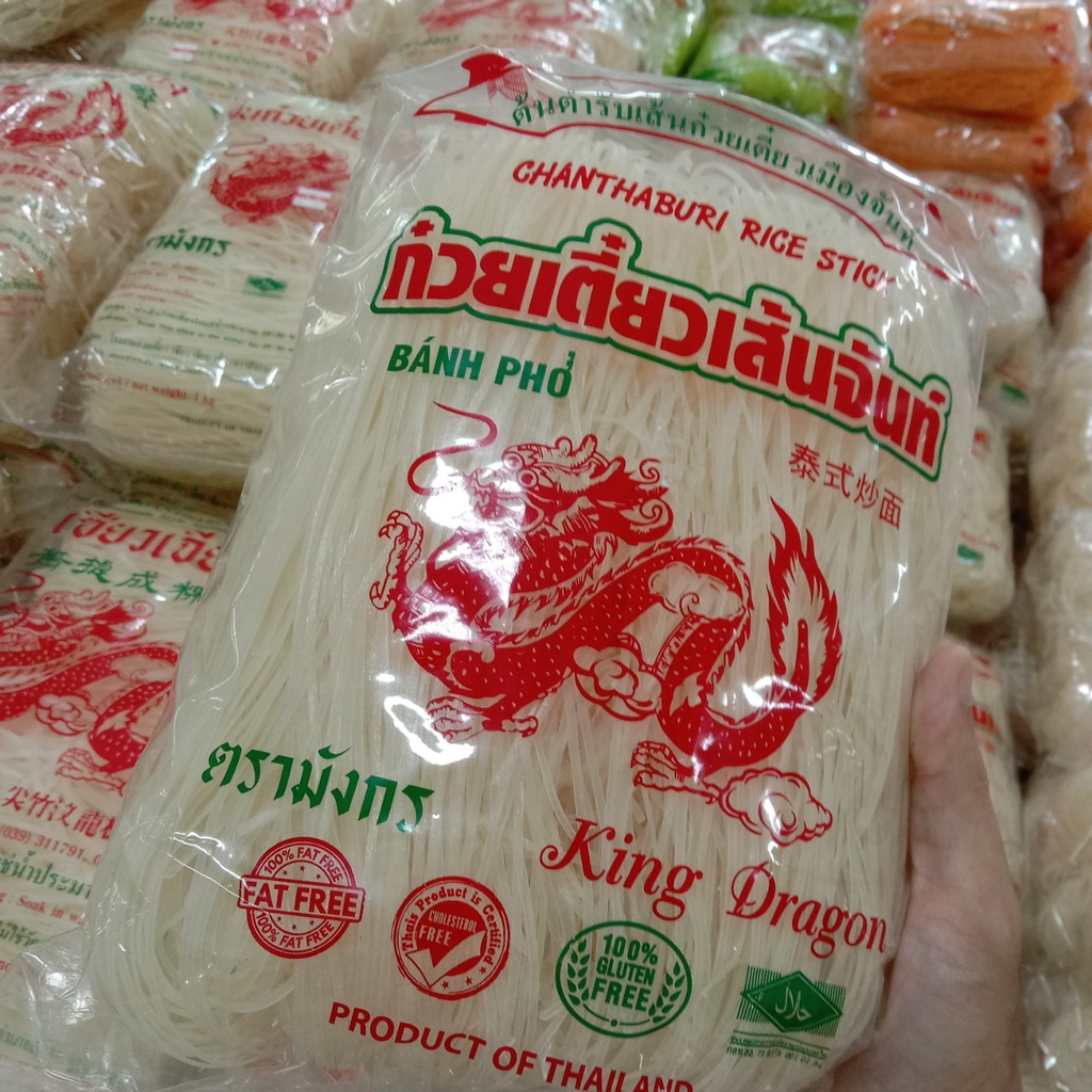เส้นจันท์ ตรามังกร ต้นตำรับก๋วยเตี๋ยวเส้นจันท์ (เส้นเล็ก บรรจุ 500 กรัม)