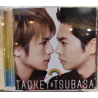 Tackey &amp; Tsubasa album Ai wa Takaramono