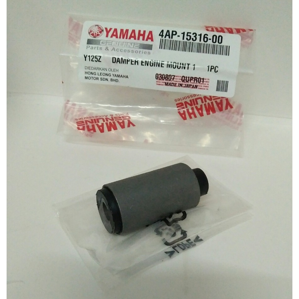 Y125Z/Y125ZR ENGINE MOUTING DAMPER (4AP-15316-00)