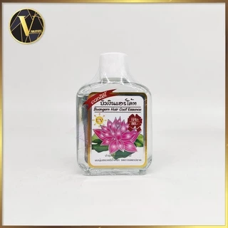 Buangern Hair Coat Essence. น้ำมันเคลือบเส้นผม บัวเงิน แฮร์โค้ท (85 ml.)