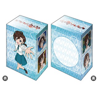 Bushiroad Deck Holder Collection V2 Vol.821 GeGeGe no Kitaro "Mana Inuyama" - กล่องการ์ด, กล่องใส่การ์ด