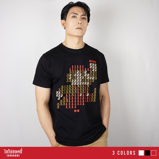 Unisex T-Shirt เสื้อยืดคอกลม แขนสั้น เสื้อยืดพิมพ์ลาย Mario ใส่ได้ทั้งผู้หญิง-ผู้ชาย/ รุ่น IA-121