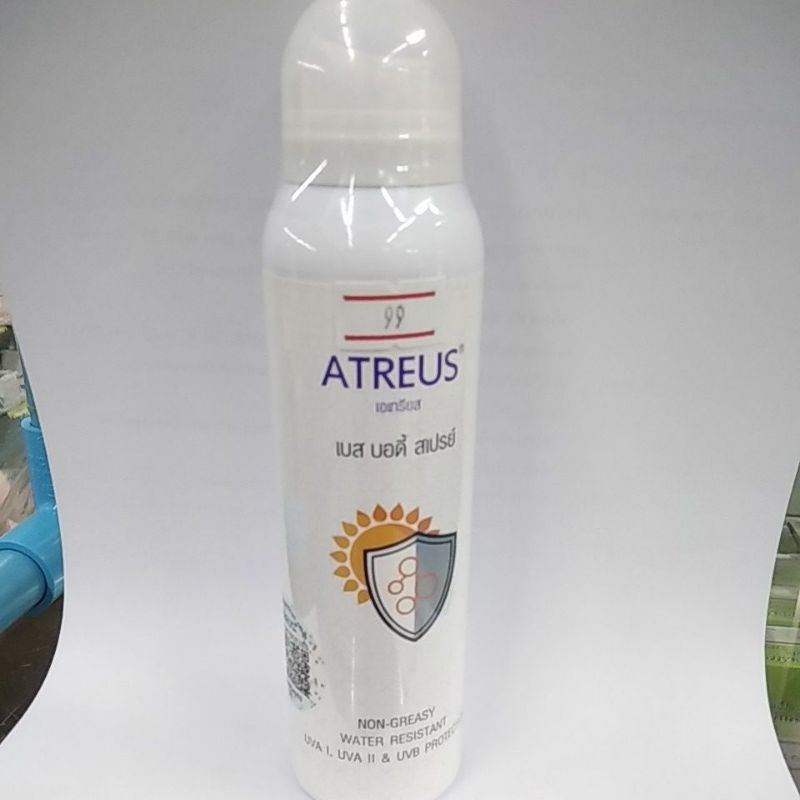 เอเทรียส สเปรย์กันแดดเบส บอดี้ สเปรย์  Atreus 150 มล. หมดอายุ 06/22ของแท้ มีของพร้อมส่ง