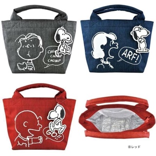 กระเป๋าเก็บอุณหภูมิ snoopy