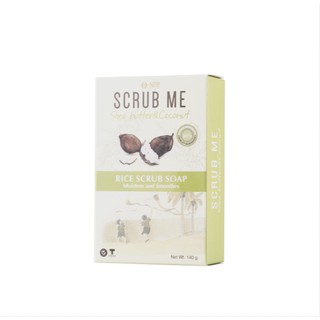 O-Spa สบู่สครับเม็ดข้าว กลิ่นเชียบัตเตอร์และมะพร้าว 95% Natural SCRUB ME Rice Scrub Soap - Shea Butter &amp; Coconut 140g