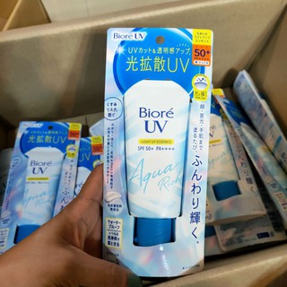 biore uv aquaritch light up essence spf 50+/pa+++ sunprotection หลอด 70กรัม