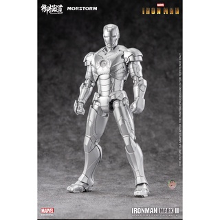 Eastern Model Marvel Avengers Iron Man MK2 MARK II DX Model Kit