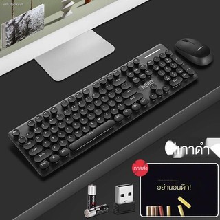 Mechanical Keyboard คีย์บอร์ดเกมมิ่ง คีย์บอร์ด คีบอร์ดเกมมิ่ง¤❍❡คยบอร์ดเกมมิ่ง คีบอร์ด ชุดคีย์บอร์ดและเมาส์ไร้สายพังค์ป