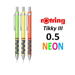 ดินสอกด ROtring Tikky 0.5 มม. Neon