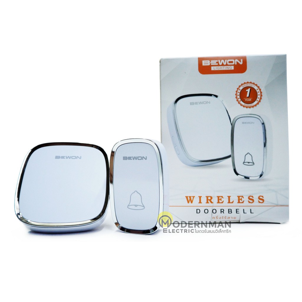 Bewon กริ่งประตูไร้สาย ออดไร้สาย กริ่งไร้สาย กริ่งประตูบ้าน wireless doorbell ระยะการใช้งาน 300 เมตร