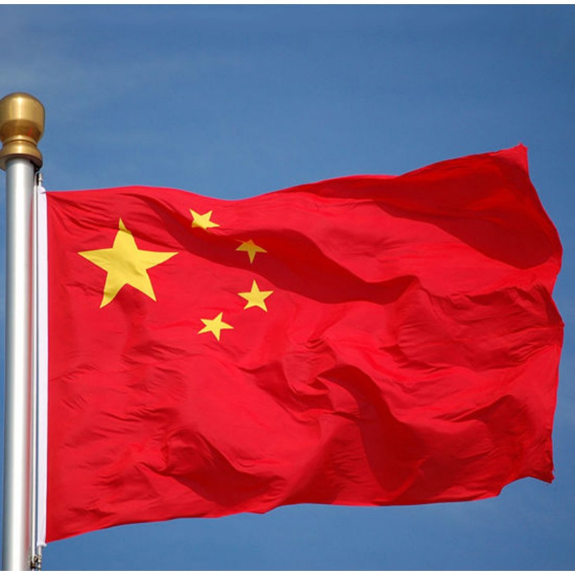  150x90cm China Flag 
