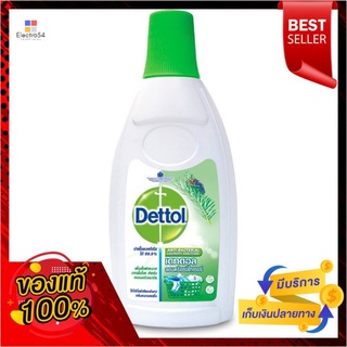 เดทตอลลอนดรีซักผ้า 750มล.DETTOL LAUNDRY LIQUID DETERGENT 750 ML.