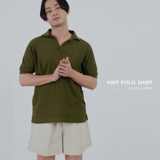 (“HMT50” ลด 50 บาท) HMT เสื้อโปโลแขนสั้น unisex - เขียว / Polo shirt - olive green