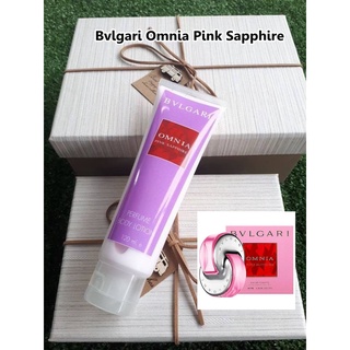 โลชั่นน้ำหอมกลิ่นเทียบแบรนด์เนม 120ml กลิ่น Omnia Pink Sapphire