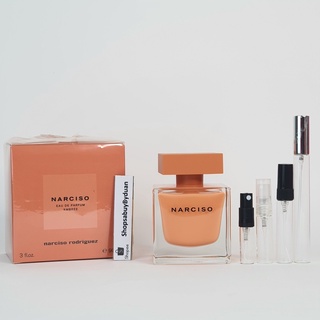 Narciso Rodriguez NARCISO Ambrée eau de parfum💕Travel Size