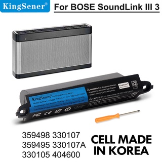 #KingSener 359498 Battery For Bose SoundLink III 330107A 359495 330105 412540 For Bose soundlink Blu