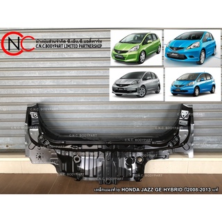 เหล็กแผงท้าย HONDA JAZZ GE HYBRID ปี2008-2013 ของแท้ ของใหม่ แท้ศูนย์