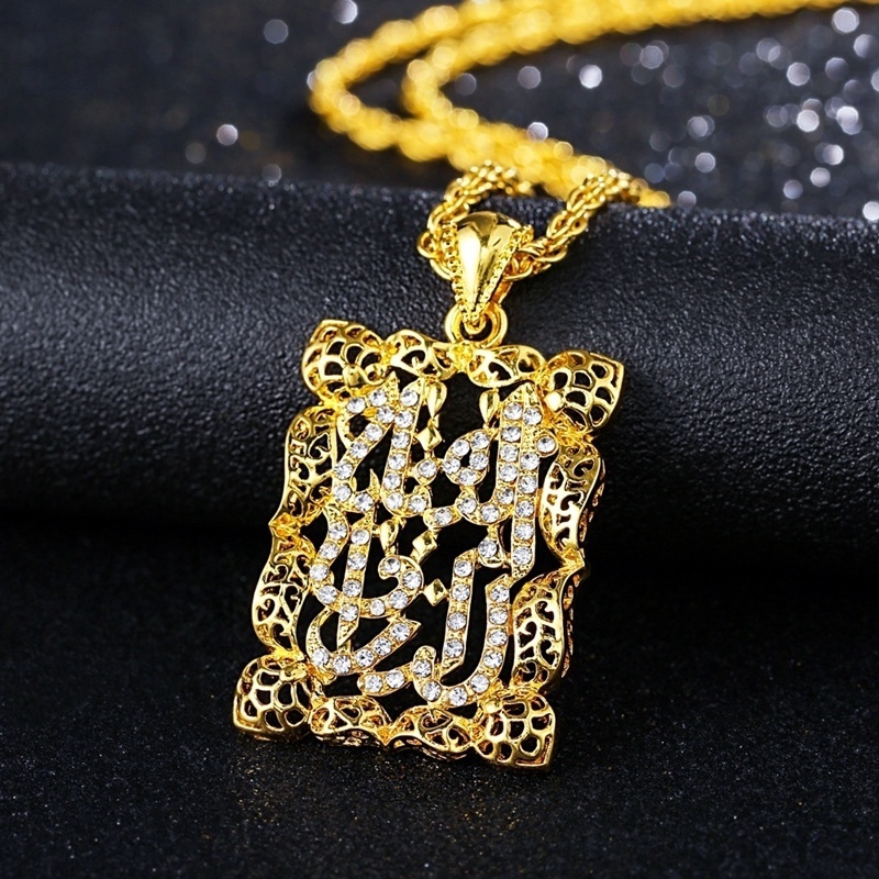 Arab Islamic Necklace Chain Women's Sweater Muslim Scripture Gold Plated Allah Necklace