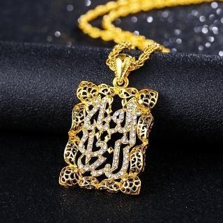 Arab Islamic Necklace Chain Womens Sweater Muslim Scripture Gold Plated Allah Necklace