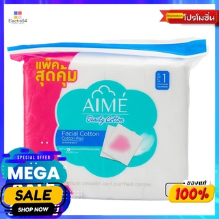 เอเม่ สำลีแผ่น เช็ดหน้า 130กรัมผลิตภัณฑ์ดูแลผิวหน้าAIME FACIAL COTTON PAD 130G.