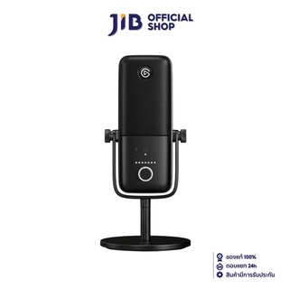 ELGATO MICROPHONE (ไมโครโฟน) WAVE 3 (10MAB9901)