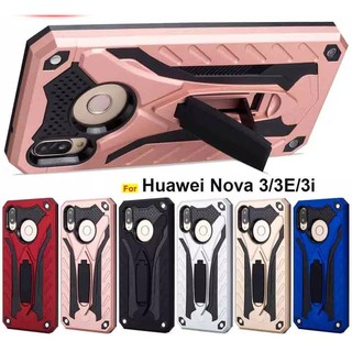 เคสกันกระแทก Huawei  Nova 3/3i/3e  เคส TPU เคสหุ่นยนต์ มีขาตั้ง ดูคลิป youtube netflix สะดวก