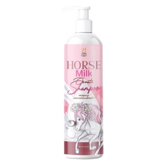 แชมพู นมม้า Horse Milk Shampoo