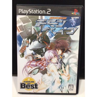 แผ่นแท้ [PS2] Kishin Houkou Demon Bane (Japan) (SLPM-65491 | 66379)