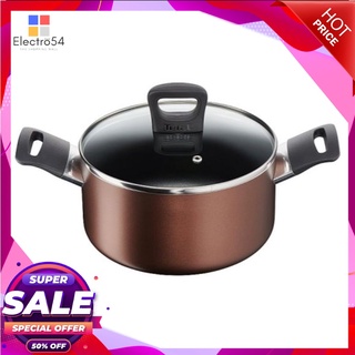 TEFAL หม้อ2หูเดบายเด 20 ซม.+ฝา