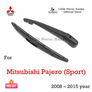 Kuapo ที่ปัดน้ำฝนด้านหลัง มิตซูบิซิ ปาเจโร่ Mitsubishi Pajero 2008 ถึง 2015 ปี (ชุด/ก้าน/ยางใบมีด/ฝาครอบน็อต) ปัดน้ำฝน กระจก หลัง มิตซูบิซิปาเจโร่