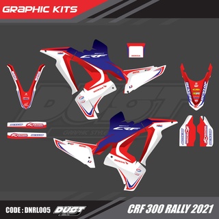 สติ๊กเกอร์วิบาก Honda CRF 300 Rally ทั้งคัน Graphic kit สติ๊กเกอร์เคลือบเงา สุดคุ้ม