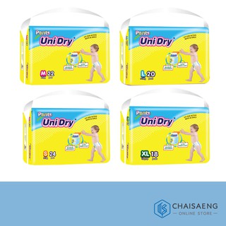 กางเกงเด็กยูนิคดราย (Uni Dry) ไซส์ S,M,L,XL