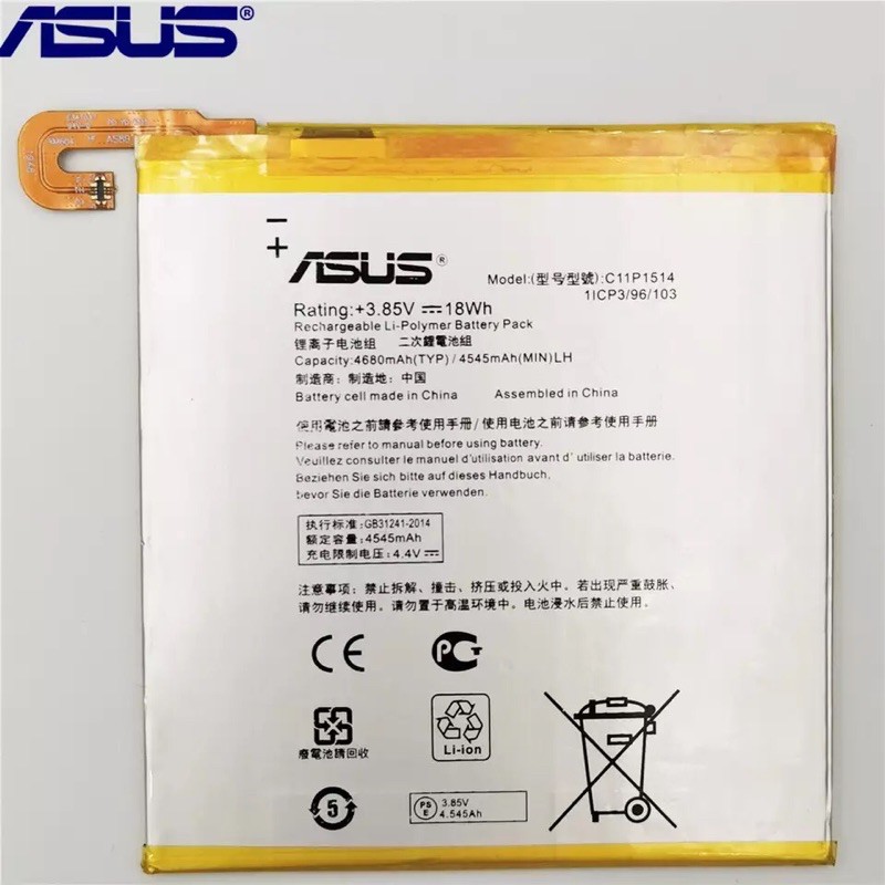 แบตเตอรี่ ASUS C11P1514 สำหรับASUS ZenPad 3 8.0 ZT581KL 4545 4680MAh + เครื่องมือฟรี