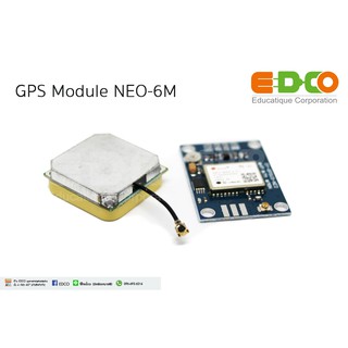 NEO-6M Ublox GPS Module