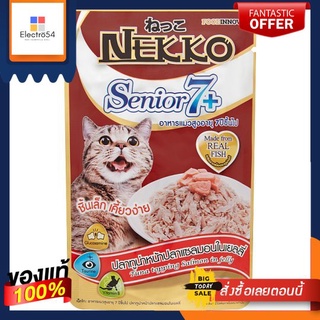 เน็กโกะซีเนียร์7+ทูน่าแซลมอนในเยลลี่70กTNEKKO SENIOR7+ TUNA SALMON IN JELLY 70GT