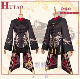 Genshin Impact Cosplay Hutao COS clothing