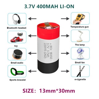 แบตเตอรี่สำหรับอุปกรณ์ขนาดเล็ก 3.7V 400mAh แบตเตอรี่ลิเธียมทรงกลม แบตเตอรี่ลิเธียมไอออนโพลิเมอร์แบบชาร์จไฟได้ li-polymer