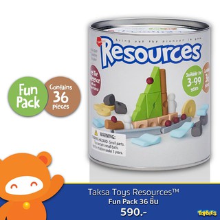 Taksa Toys - Resources™  Fun Pack 36 ชิ้น