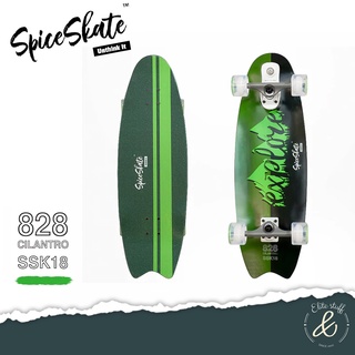 [พร้อมส่ง] Spice Skate CILANTRO 828 เซิร์ฟสเกต บอร์ด 32.5 นิ้ว