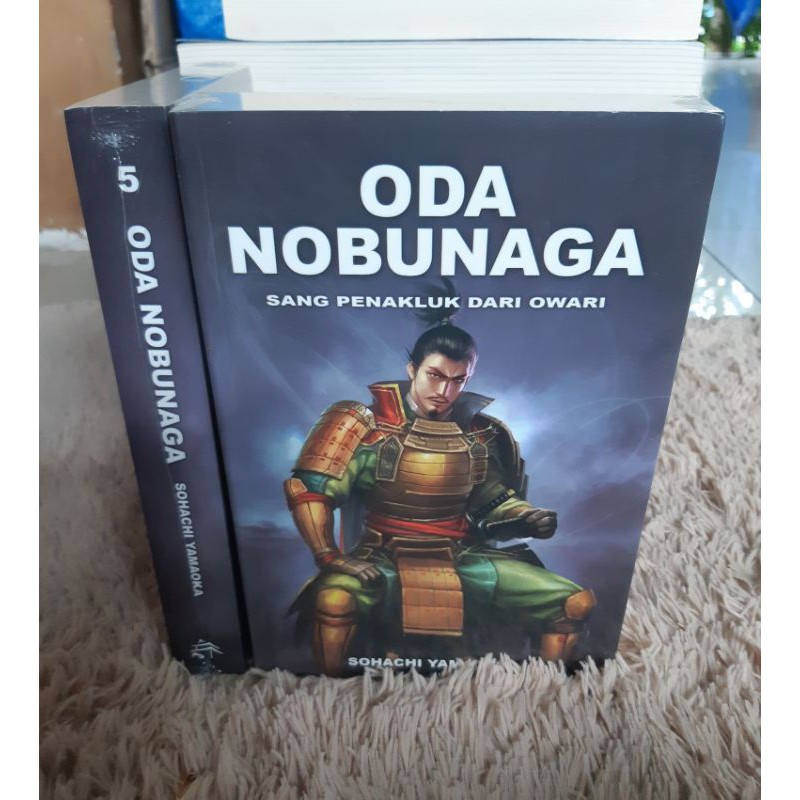 หนังสือ Eiji Yoshikawa Oda Nobunaga ห้า